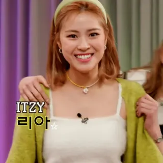 🔮 79687717 Ria ITZY ITZY
리아☆ kpop, music, girl group, singer, celebrity whatsapp sticker