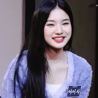 🔮 9a453c78 아이사 woman, portrait, smile, Korean whatsapp sticker