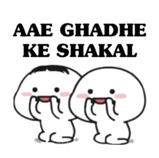 😂 09004588 AAE GHADHE KE SHAKAL cartoon, offensive, indian telegram sticker