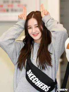 😈 f41651b5 SKECHERS 服装, 斯凯奇, 时尚, 人, 肖像 telegram sticker