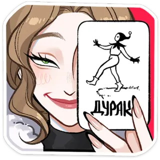 ⭐ 86a0becd ДУРАК mulher, carta, tolo, idiota, bobo, rosto, desenho whatsapp sticker