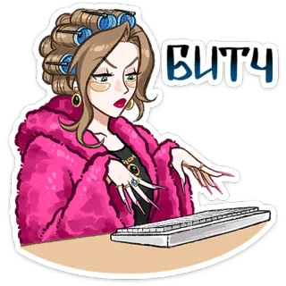 ⭐ c8451281 BITCH mulher, computador, bobes, vadia, ofensivo, roupão rosa whatsapp sticker