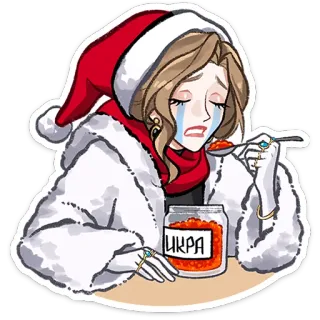 ⭐ f3bf5c33 ИКРА chorando, triste, caviar, luxo, mulher, natal, inverno whatsapp sticker