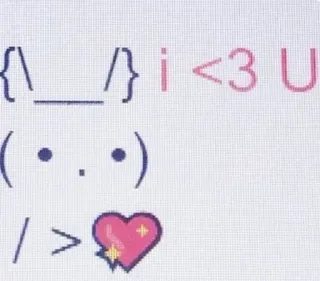 🌟 2c8e16d5 i <3 U 心, 爱, 表情符号, 可爱, 我爱你 telegram sticker