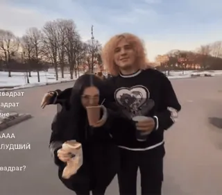 🫣 4d6e59f7 telegram sticker