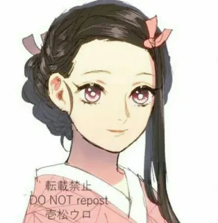 ⛓ 6d43e6e2 転載禁止
DO NOT repost
壱松ウロ anime, manga, japanese, art, illustration telegram sticker