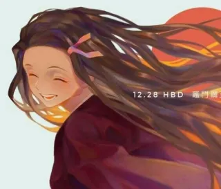 ⛓ 74bacd7a 12.28 HBD anime, girl, smiling, happy birthday telegram sticker