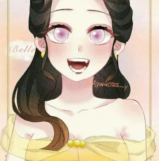 Nezuko kamado :: @fStikBot whatsapp stickers