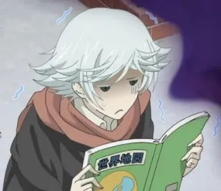 🌟 cd884167 世界地図 Аниме, Парень, Карта, Чтение, Обеспокоен, Манга, Персонаж telegram sticker