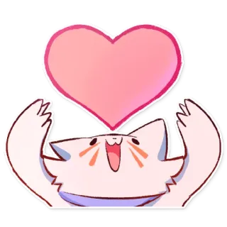 🥰 84609e1e 고양이, 하트, 귀여운, 카와이, 스티커, 사랑 telegram sticker