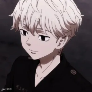 🙃 5850ea91 天上天下 Postać anime, Manga, Chłopak, Uśmiechnięty, Czarny mundurek, Japoński tekst telegram sticker