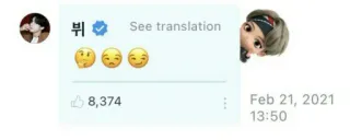 🤔 a4f0fadb 뷔 persona, faccia, profilo, emoticon telegram sticker