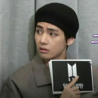 😒 bca1feed BTS bts, kpop, idol, boy band, musica telegram sticker