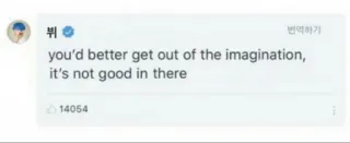 🤬 d9f2b097 you'd better get out of the imagination, it's not good in there immaginazione, testo, messaggio, incoraggiamento telegram sticker