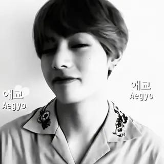 🔪 4ba9f870 Aegyo Aegyo, Korea, Imut, Kawaii, Orang, Hitam putih telegram sticker