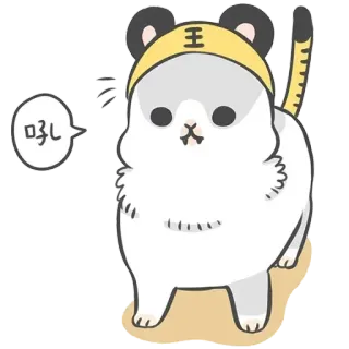 ✳️ 48001913 かし chat, tigre, mignon, animal, kawaii, chibi whatsapp sticker