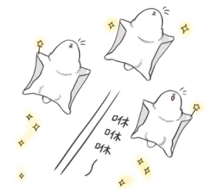 💫 29a5cdc4 咻咻咻 fantôme, mignon, dessin animé, magie, volant, étincelle whatsapp sticker