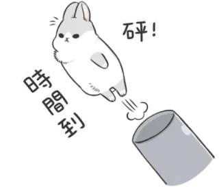 💣 5ed4945e 時間到, 砰! lapin, fusée, animation, dessin animé, mignon, illustration whatsapp sticker