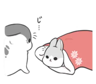 🐰 211e81de じ... 可爱, 动物, 兔子, 床, 日式, 贴纸 telegram sticker