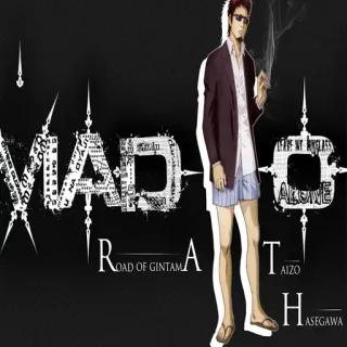 😶 4769797a Gintama MAD ROAD OF GINTAMA anime, manga, cigarette, hasegawa, gintama, character whatsapp sticker