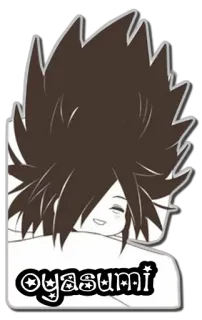 😴 9b964b9e oyasumi assonnato, anime, cartone animato, giapponese, letto, buonanotte telegram sticker