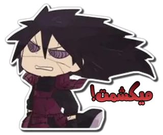 😡 c74f445c ميكشمت! Anime, Cartone animato, Sticker, Personaggio telegram sticker