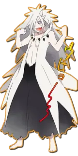 😈 e9975c39 Madara Uchiha Naruto Anime, Manga, Madara, Uchiha, Naruto telegram sticker