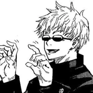 🗿 ed72e642 Gojo Satoru Jujutsu Kaisen Anime, Manga, Gojo Satoru, Jujutsu Kaisen, Charakter, Brille telegram sticker