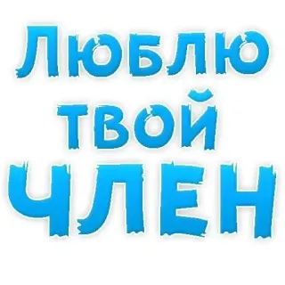 OG | @emojis4 telegram stickers