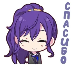 🕳 7221a173 СПАСИБО Anime, Terima kasih, Lucu, Karakter, Sapaan telegram sticker