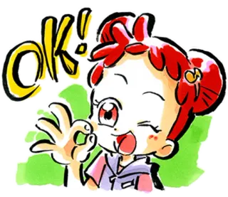 👍 1d5d821a OK! 好的, 手势, 同意, 批准, 卡通, 插图 telegram sticker