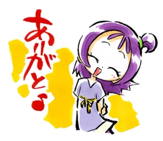 😊 2282d85a ありがとう 谢谢, 动漫女孩, 可爱, 日语, 贴纸 telegram sticker