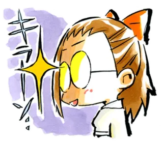😎 2f04b7dd キラ 动漫, 女孩, 闪亮, 眼镜, 蝴蝶结, 可爱, 快乐 telegram sticker
