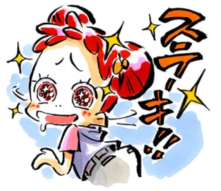 🤤 439d8b55 ズッキン 动漫, 漫画, 漫画, 贴纸, 卡通, 可爱, 兴奋 telegram sticker