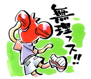 Magical Doremi telegram stickers