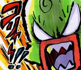 😤 80dc1003 生气, 脸, 喊叫, 卡通, 怪物, 表情, 日本 telegram sticker