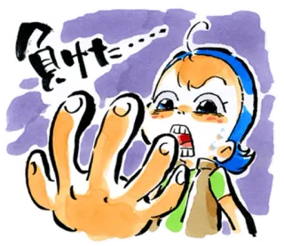 ✊ 8dc0e8d2 負け 动漫, 儿童, 卡通, 日本, 失败者 telegram sticker