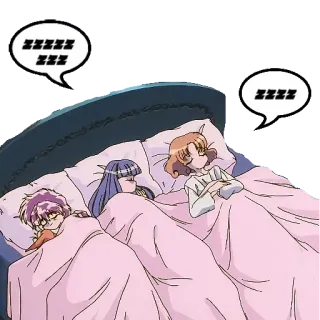 😴 46bf23d5 ZZZZ schlafen, Bett, Cartoon, Anime, zzz, Nacht telegram sticker