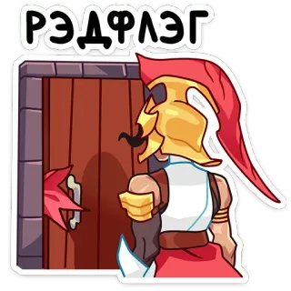 Магна  от @TgSticker telegram stickers