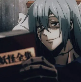 🫐 3cecb7d1 Mahito Jujutsu Kaisen 怪怪全集 Anime, Jujutsu Kaisen, Mahito, Malédiction, Vilain, Manga whatsapp sticker