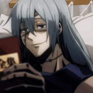 🩸 2368103f Mahito Jujutsu Kaisen Anime, Jujutsu Kaisen, Mahito, Charakter, Bösewicht telegram sticker