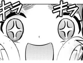 😍 22917482 Animé, Manga, Réaction, Excité, Visage, Expression, Dessin animé whatsapp sticker