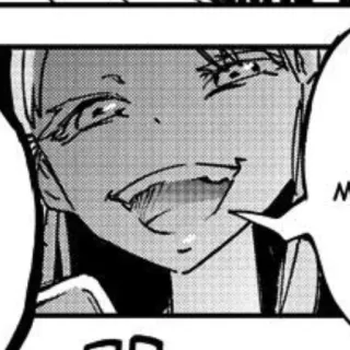 🥰 ee05975f N whatsapp sticker