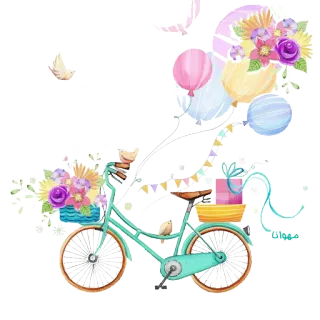 🚲 7377edea 자전거, 꽃, 풍선, 선물, 선물 telegram sticker