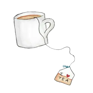 ☕ af24f947 I ♥ TEA 차, 음료, 머그컵, 사랑, 음료, 따뜻한 telegram sticker