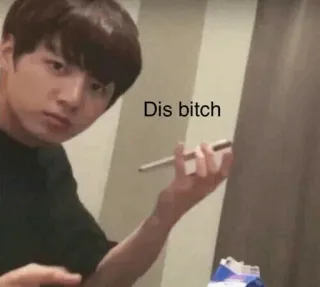 😕 1b9cebb9 Dis bitch meme, offensive, slang telegram sticker