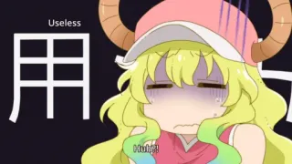 😓 73b654e9 Useless telegram sticker