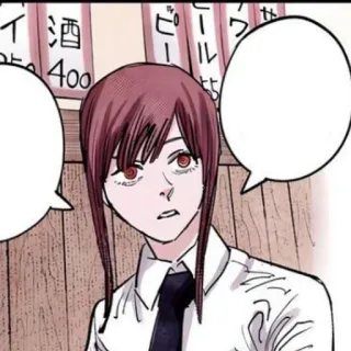 🍒 25edbbaa イ酒 Anime, Mangá, Japonês telegram sticker