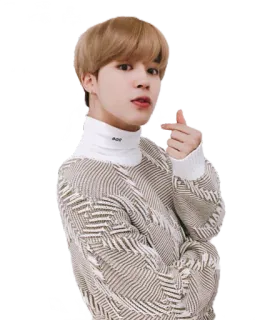 ❤️ 76839488 Park Jimin K-Pop, Koreanisch, Sänger, BTS, Jimin telegram sticker