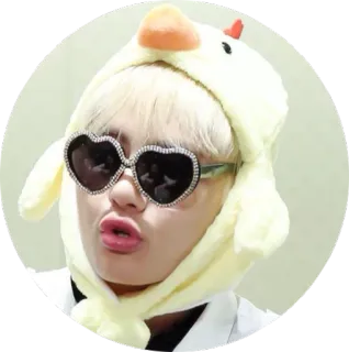 💋 a4c1d60b Person, Sonnenbrille, Hut, süß, gelb telegram sticker